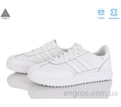 Кроссовки STILLI Group